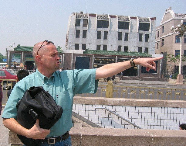 Photograph