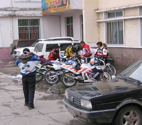 Photograph