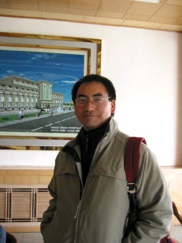 Photograph