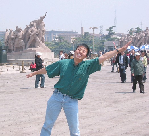 Photograph