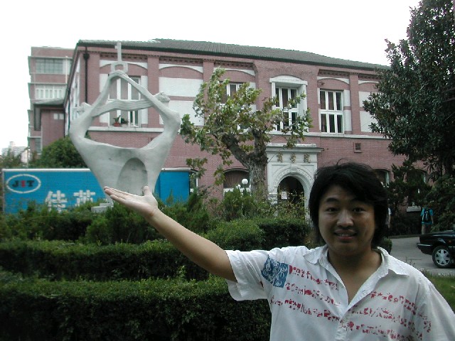 Photograph